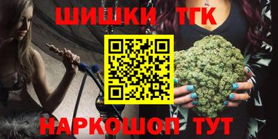 ECSTASY Среднеуральск