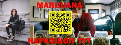 молекула духа Старая Купавна