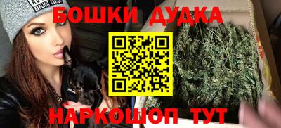 соль ск Ставрополь