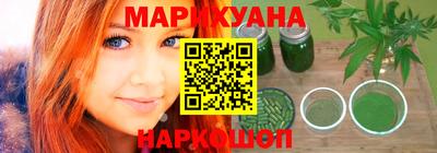 соль ск Ставрополь