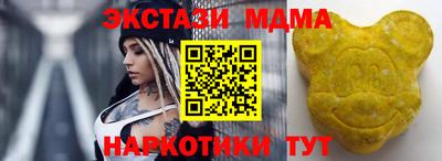 ECSTASY Среднеуральск
