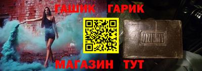 ECSTASY Среднеуральск