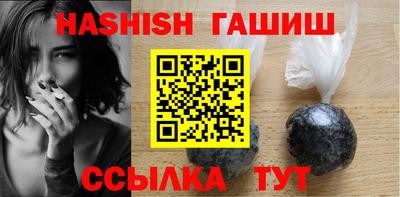 ECSTASY Среднеуральск