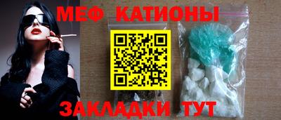соль ск Ставрополь