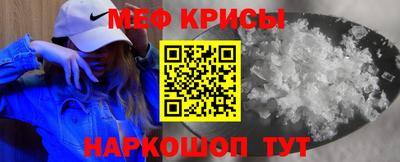 ECSTASY Среднеуральск