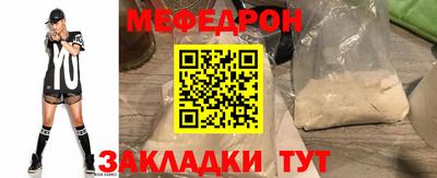 ECSTASY Среднеуральск