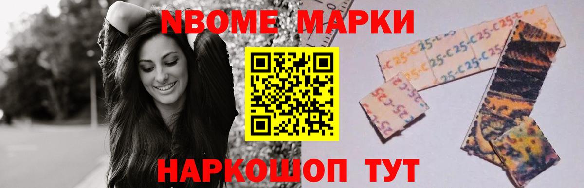 Лсд 25 экстази кислота Муром